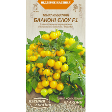 Помідори "Балконі єлов" 0,1г НУ