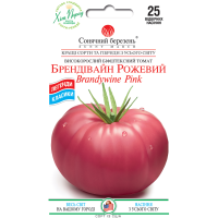 Помідори "Брендівайн рожевий" 25шт СМ
