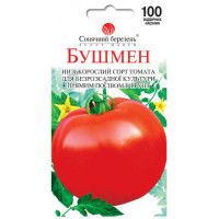 Помідори "Бушмен" 100шт СМ