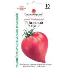 Помідори "Веселий Роджер F1" 10шт СБ