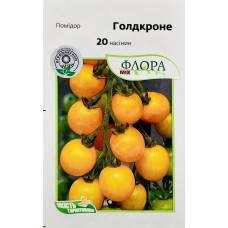 Помідори "Голдкроне F1" 20шт ФЛОРА