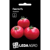 Помідори "Гюсто F1" 5шт ЛА