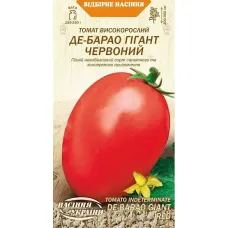Помідори "Де Барао гігант червоний" 0,1г НУ