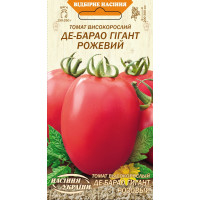 Помідори "Де Барао рожевий" 0,1г НУ