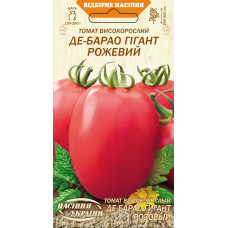 Помідори "Де Барао рожевий" 0,1г НУ