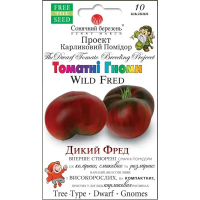 Помідори "Дикий Фред" 10шт СБ