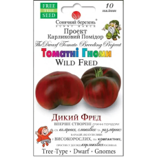 Помідори "Дикий Фред" 10шт СБ