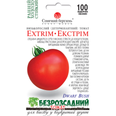 Помідори "Екстрім" 100шт СМ