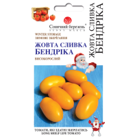 Помідори "Жовта сливка Бендріка" 25шт СМ