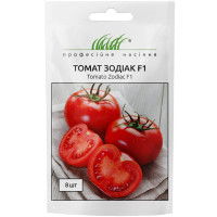 Помідори "Зодіак F1" 8шт ПРОФ