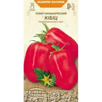 Помідори "Кібіц" 0,1г НУ