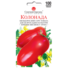 Помідори "Колонада" 100шт СМ