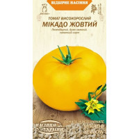 Помідори "Мікадо жовтий" 0,1г НК
