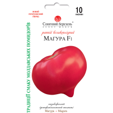 Помідори "Магура F1"10шт СМ