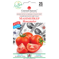 Помідори "Манімейкер" 25шт СМ