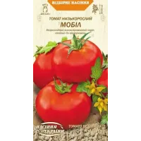 Помідори "Мобіл" 0,2г НУ