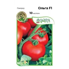 Помідори "Ольга F1" 10шт ФЛОРА