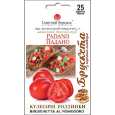 Помідори "Падано" 25шт СМ