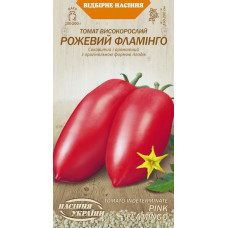 Помідори "Рожевий фламінго" 0,1г НУ