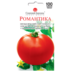 Помідори "Романтика" 100шт СМ