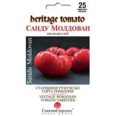 Помідори "Санду Молдован" 25шт СМ