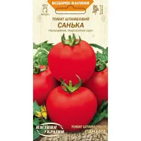 Помідори "Санька" 0,2г НУ