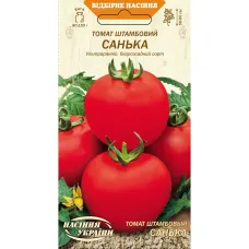 Помідори "Санька" 0,2г НУ