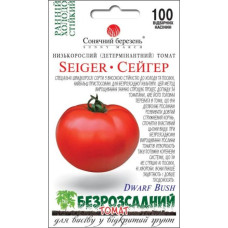 Помідори "Сейгер" 100шт СМ