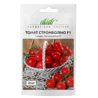 Помідори "Стромболіно F1" 20шт ПРОФ