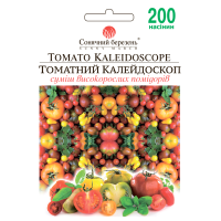 Помідори "Томатний калейдоскоп" 200шт СМ