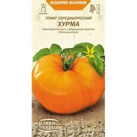 Помідори "Хурма" 0,1г НУ