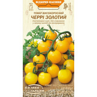 Помідори "Черрі золоті" 0,1г НУ