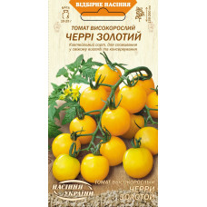 Помідори "Черрі золоті" 0,1г НУ