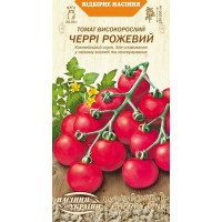 Помідори "Черрі рожеві" 0,1г НУ