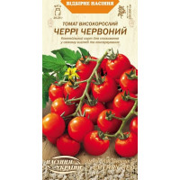 Помідори "Черрі червоні" 0,1г НУ