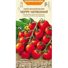 Помідори "Черрі червоні" 0,1г НУ