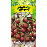 Помідори "Черрі чорні" 0,1г НУ