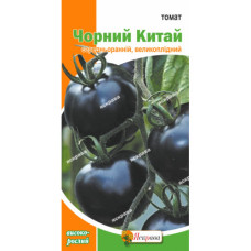 Помідори "Чорний Китай" 0,05г Яскрава