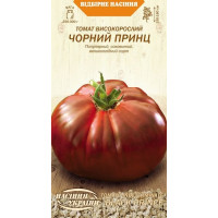 Помідори "Чорний принц" 0,1г НУ