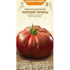 Помідори "Чорний принц" 0,1г НУ