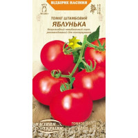 Помідори "Яблунька" 0,1г НУ