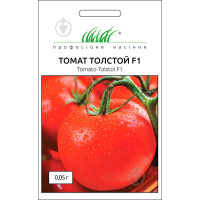 Помідори "Толстой F1" 0,05г ПРОФ