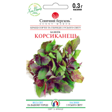 Базилік "Корсиканець" 300шт СН