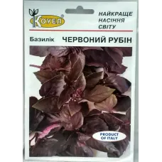 Базилік "Червоний рубін" 1г КОУЕЛ