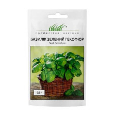 Базилік зелений "Гекофюр" 0,5г ПРОФ