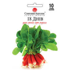 Редис "18 днів" 10г СМ
