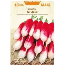 Редиска "18 днів" 15г Максі НУ