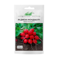 Редиска "Мондіал" 250г ПРОФ