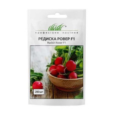 Редиска "Ровер" 3г ПРОФ