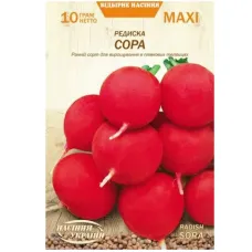 Редиска "Сора" 10г Максі НУ